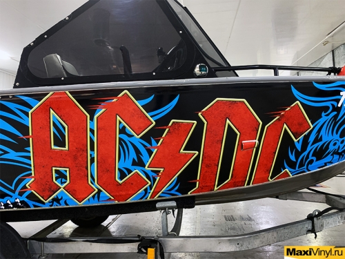 Оклейка бортов катера в стиле группы AC/DC